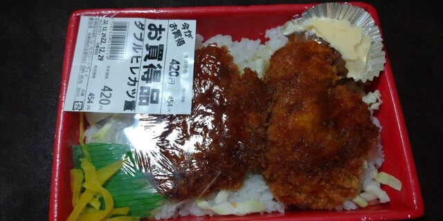 Zakku Zaku Takara Ya photo 5