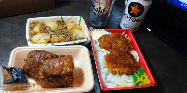 Zakku Zaku Takara Ya