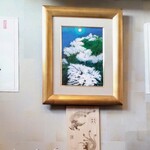 創作四川料理 廣明 - 内観