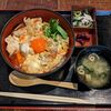 さかえや - 極みの親子丼御膳 税込1000円