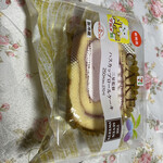 セブンイレブン - 料理写真: