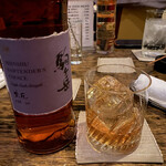 BARON de cocktail salon - 