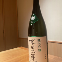 馳走 風々 - 