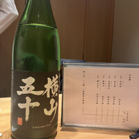 馳走 風々 - 