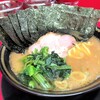とんこつラーメンいしい