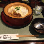 田むら銀かつ亭 - 