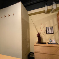 稲荷町髙はし - 