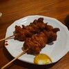 串焼き処 わ