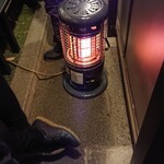 麺屋 ようすけ - 