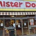 Mister Donut - 写真１