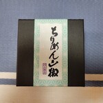 川上商店 - ちりめん山椒（小箱入り）（756円）