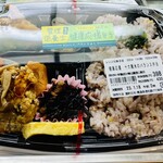 クックデリ御膳 - 料理写真: