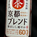 いなげや - ドリンク写真: