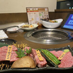 Yakiniku No Gyuu Ta Honjin - 