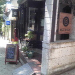 チャイブレイク - 落ち着く優しい雰囲気のお店でした☆