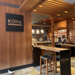 Kona Coffee Purveyors | b. patisserie - 