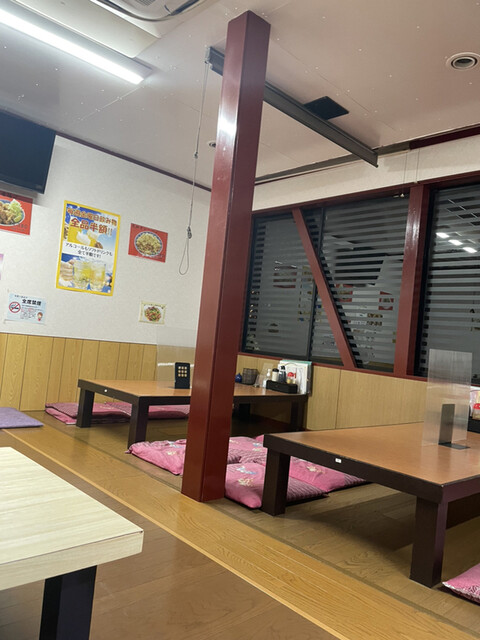 Misen En Nisshin Ten photo 5