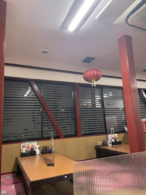 Misen En Nisshin Ten photo 4