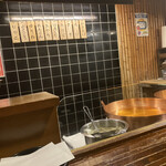 天源・天ぷら専門店 - 低温で揚げてから　高温でカラッと