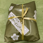 東山酒饅頭店 - 