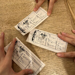 幸せ新宿サカナウマイ - 