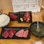 Tachigui Yakiniku Jiroumaru - 