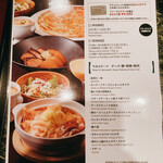 オールドサルーン1934 - 