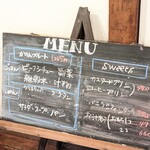 ドックカフェ 風音 - 