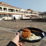 鬼平コロッケ - 料理写真: