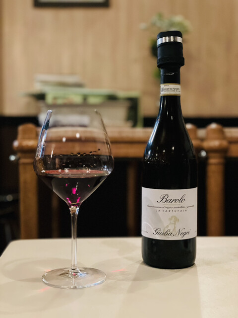 VINO PADRE Kagurazakaekimae