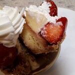 Patisserie Yu Sasage - タルトフレーズ