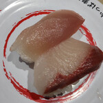 Kappasushi - 