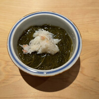 海味 - 