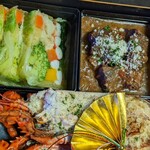 アモーラ ピッツァ - 