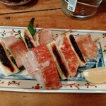 Izakaya Kintarou - 