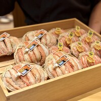 玄水 - 