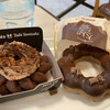 Mister Donut - 