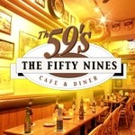 The 59's Sports Bar & Diner - ☆59'sロゴ☆