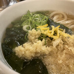 トウキョウサンフラワーイイダバシ - 