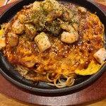 Hiroshima Yaki Jani - 