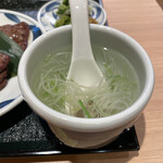 Negishi - 