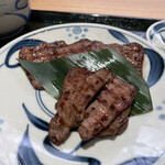 Negishi - 