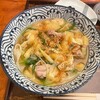 棊子麺茶寮 いしこん
