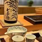 鮨 まつうら - 七本鎗