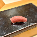 鮨 まつうら - 血合いぎしの中トロ　10日