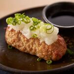 Chicken meatballs with grated ponzu sauce