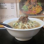 チャイナダイニング 龍 - 湯気の立つ　味噌ラーメン　750円