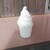 山村乳業 - 料理写真:牛乳まみれの超美味ソフトクリーム。