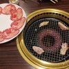 Yakiniku Rokkaku - 塩タン