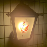 ファイヤーバード - 